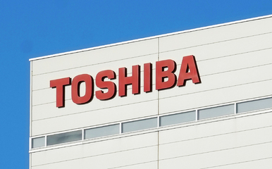 商務(wù)部對貝恩資本收購東芝存儲器案開展市場調(diào)查